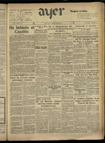 Imagen del registro