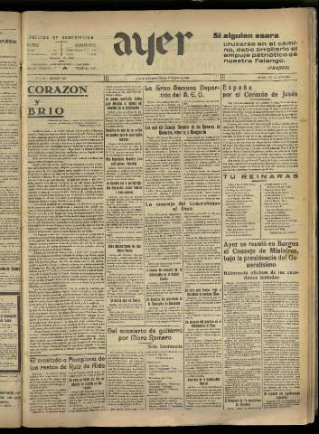 Imagen del registro