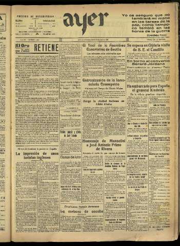 Imagen del registro