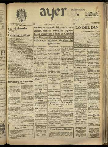 Imagen del registro