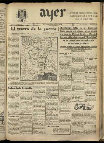 Imagen del registro