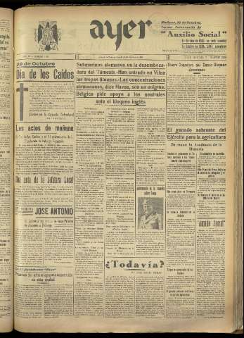 Imagen del registro