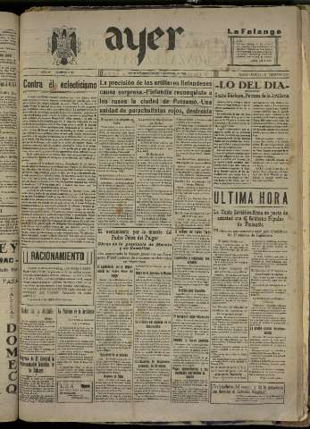 Imagen del registro
