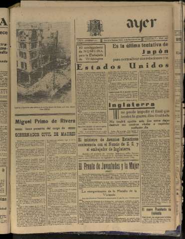 Imagen del registro