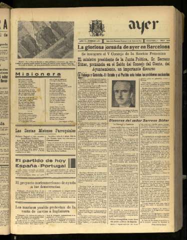 Imagen del registro
