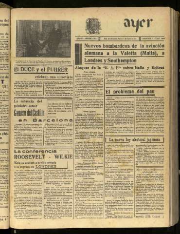 Imagen del registro