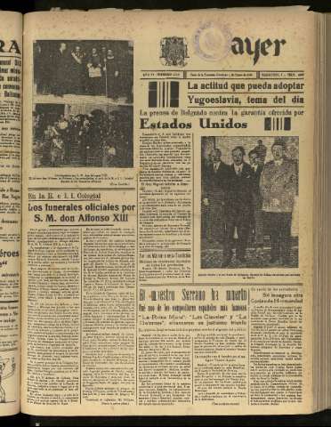 Imagen del registro