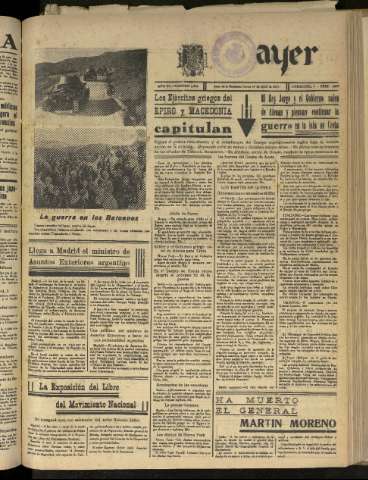 Imagen del registro