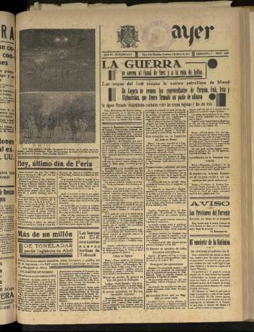 Imagen del registro