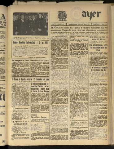 Imagen del registro