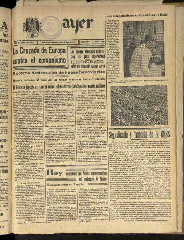 Imagen del registro