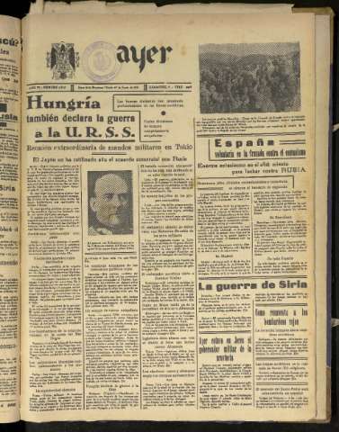 Imagen del registro
