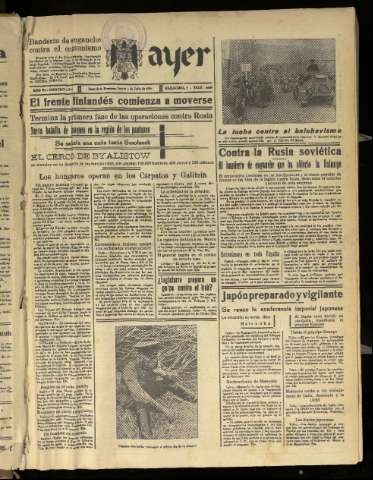 Imagen del registro