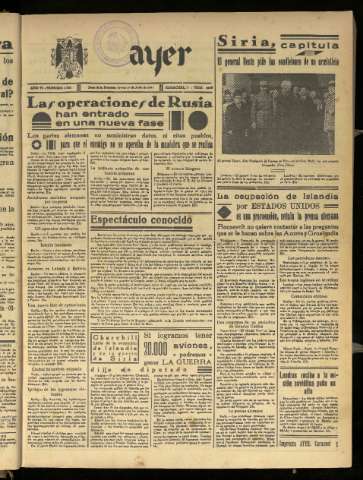 Imagen del registro