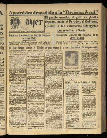 Imagen del registro
