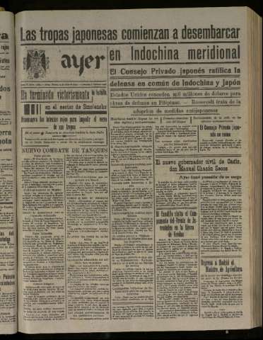 Imagen del registro