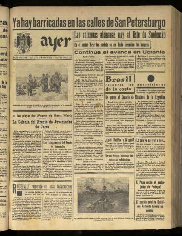 Imagen del registro