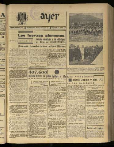 Imagen del registro