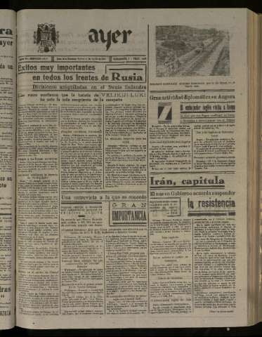 Imagen del registro