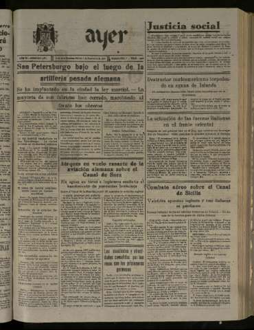 Imagen del registro
