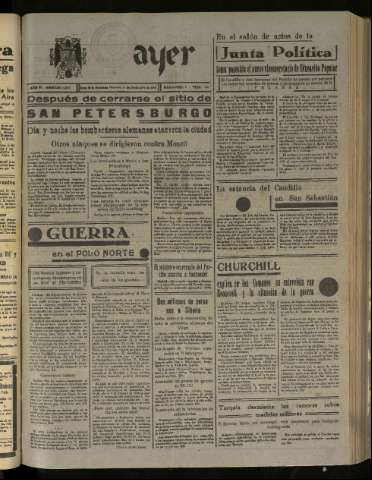 Imagen del registro