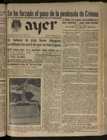 Imagen del registro