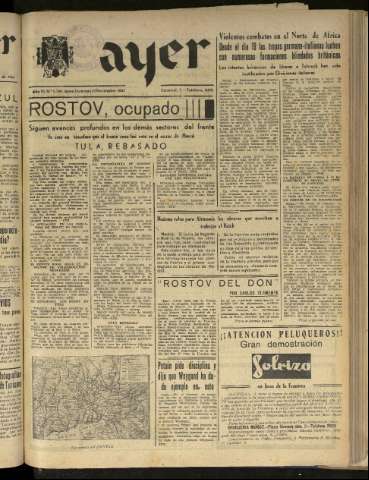 Imagen del registro