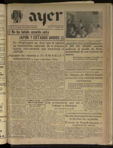 Imagen del registro