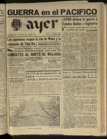 Imagen del registro