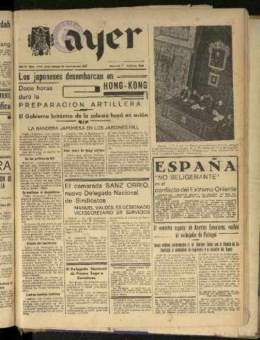 Imagen del registro