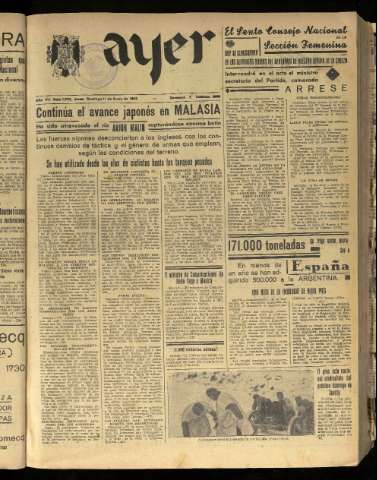 Imagen del registro