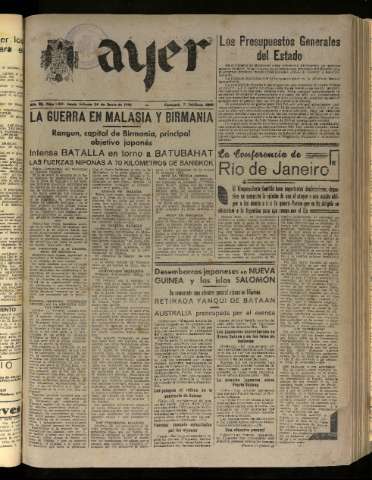 Imagen del registro