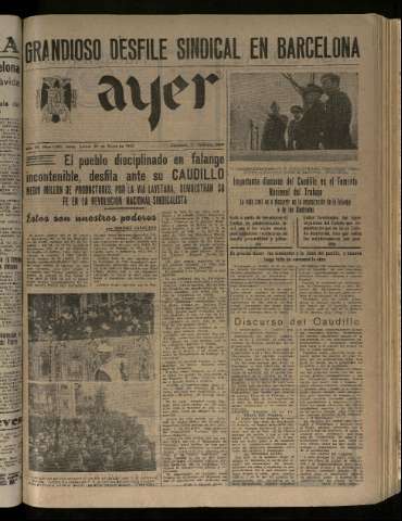 Imagen del registro