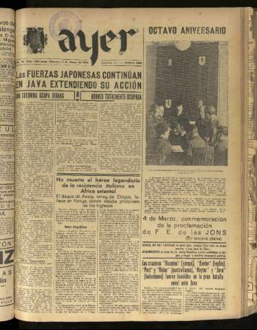 Imagen del registro