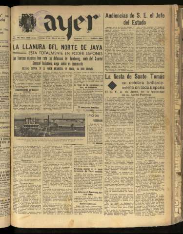 Imagen del registro