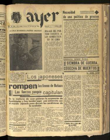 Imagen del registro