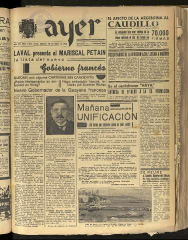 Imagen del registro