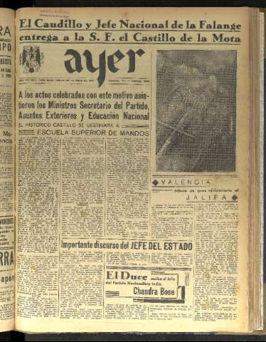 Imagen del registro