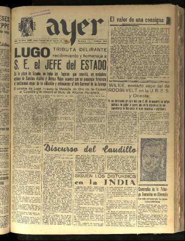 Imagen del registro