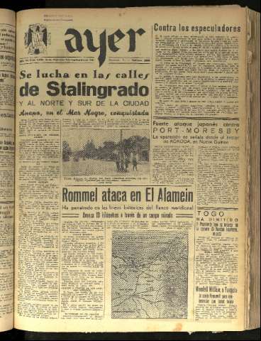 Imagen del registro