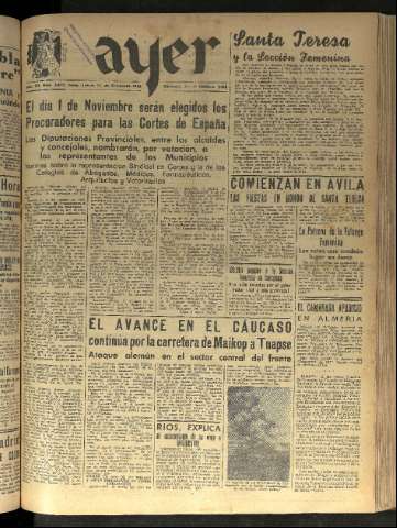 Imagen del registro