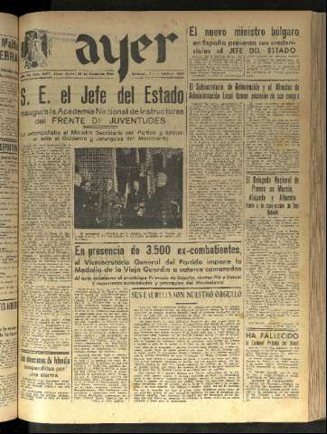 Imagen del registro