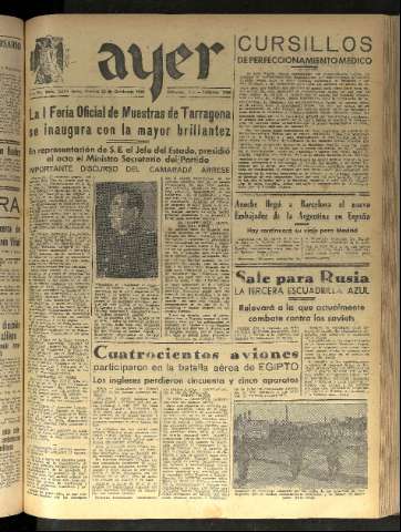 Imagen del registro