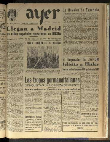 Imagen del registro
