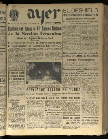 Imagen del registro