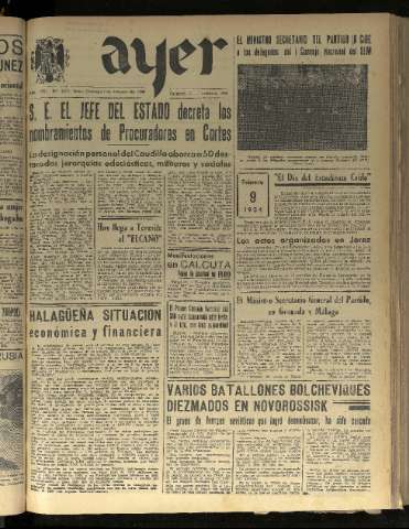 Imagen del registro