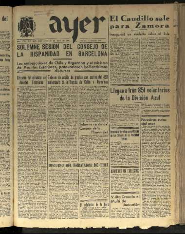 Imagen del registro