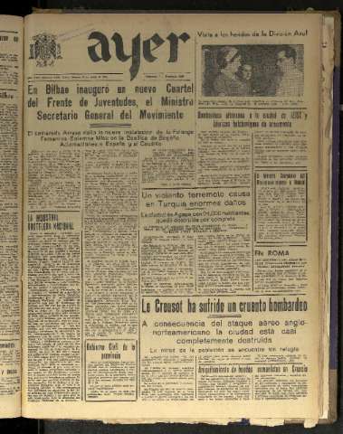 Imagen del registro
