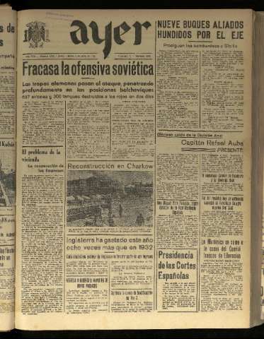 Imagen del registro