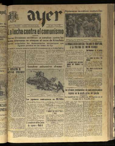 Imagen del registro
